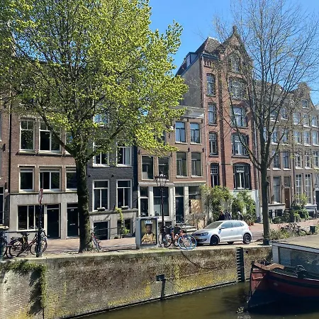 Singel Amsterdam