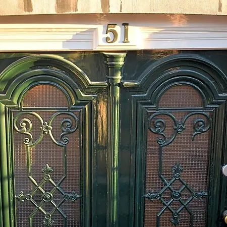 Singel Amsterdam