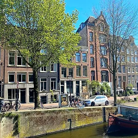 Singel Amsterdam