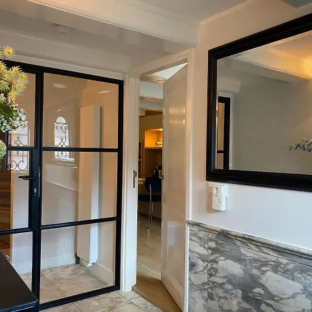 Singel 4* Амстердам