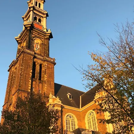 Singel Гостевой дом 4*